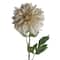 12 Pack: 27" Light Pink Dahlia Stem by Ashland®